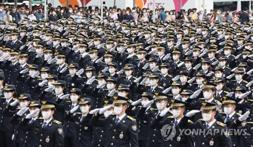 "내겐 지옥"…중앙경찰학교 잇단 학폭 폭로에 대대적 감찰