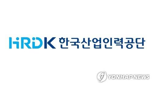 명지대 등 국내대학 12곳 '일학습병행 첨단산업 아카데미' 운영