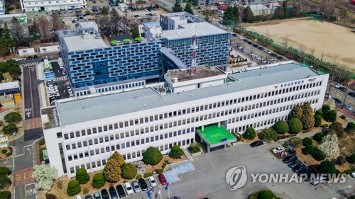 경남 시민단체 "수사기관 무분별한 통신 사찰 중단" 요구