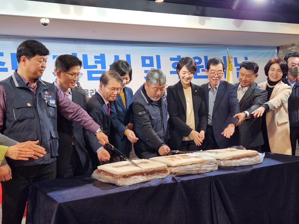 한국노총 "대선 1년만에 사회 후퇴"…'노동개악' 총력투쟁 선포(종합)