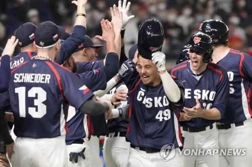 [WBC] 소방관·외판원·중개인 총출동 체코, 중국 꺾고 역사적 첫승