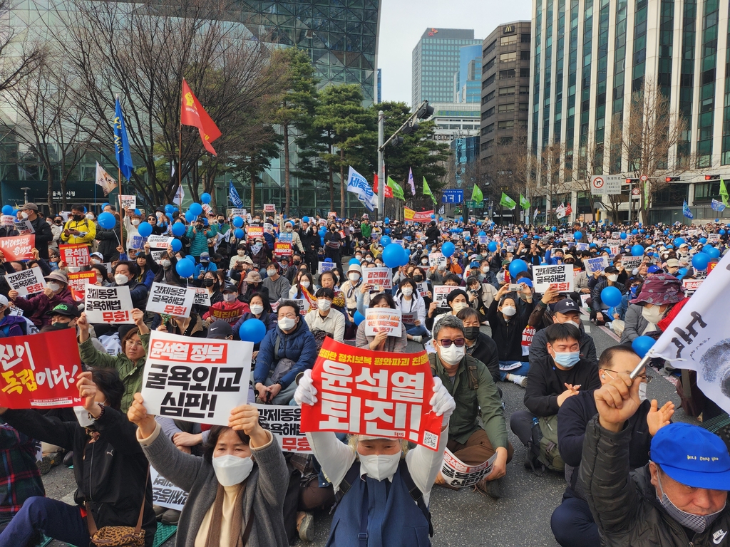 시민단체 "강제동원 해법 정부안은 반역사·반평화"