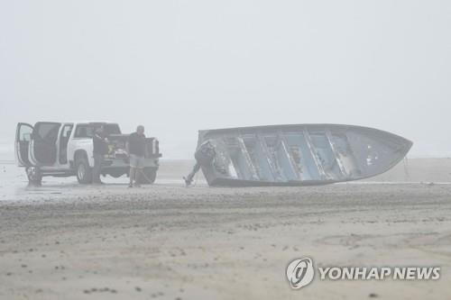 美캘리포니아 해안서 밀입국선 전복…최소 8명 사망(종합)