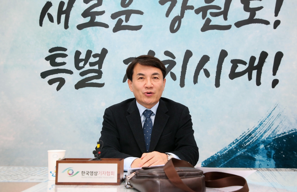 김진태 강원지사 "일제 강제징용 정부 해법에 공감·동의"