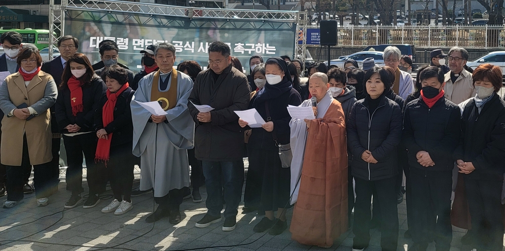 4개 종교단체 "尹대통령, 이태원참사 유가족 면담하고 사과해야"