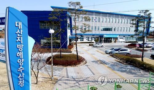 대산해양수산청 "대천항∼외연도 항로 국고여객선 건조 순항"