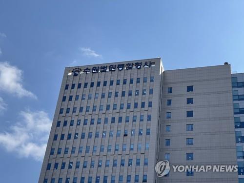 내부정보로 땅 투기 혐의 LH 직원, 1심 무죄→2심 징역 2년(종합)