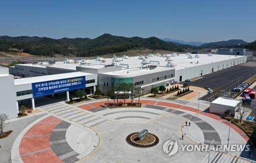 광주경총 "미래차 산단 지정, 환영…성공적인 완성 지원"