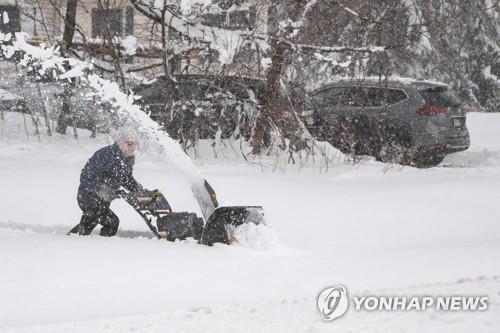 美 '기후대란' 동·서부에 눈비 폭풍…침수·정전·결항 속출