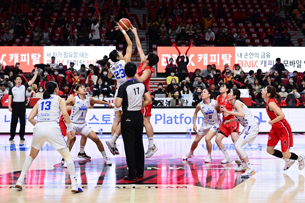 우리은행 왕조 재건 vs BNK 첫 우승…여자농구 결승 19일 개막