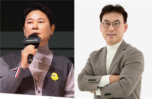 주총 앞둔 게임업계…주요기업 CEO 연임 여부 관심