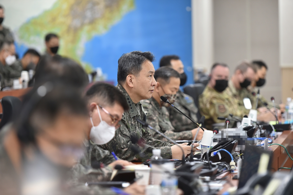 합참의장 "북한은 적화통일 의지 불변…적 전쟁의지 말살시켜야"