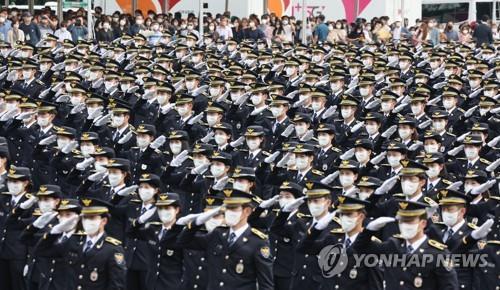 '동급생 집단 괴롭힘' 경찰학교 교육생 4명 퇴교 처분