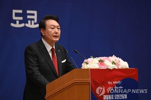 尹대통령, 방일 이틀째…日정재계 인사들 접견·게이오대 강연