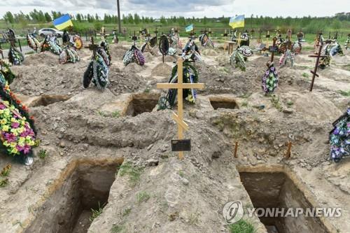 러, 우크라 민간인 살해 고백 병사에 '가짜뉴스' 혐의 집유