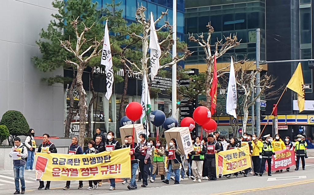 공공운수노조, 광주서 시민문화제 "실질임금 인상해야"