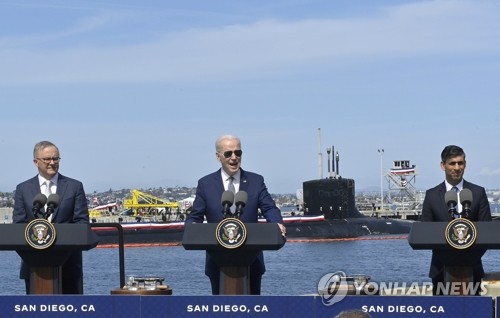 중국 "호주 핵잠수함 도입, 세계 평화에 충격 가져올 것"