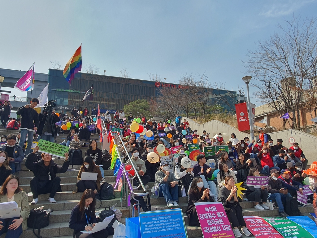 국내 이주민들 "모든 형태의 인종 차별 중단" 호소