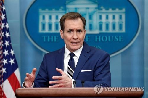 백악관, 北中러 거론하며 "美, 전 세계 최고 군사력 유지 전념"