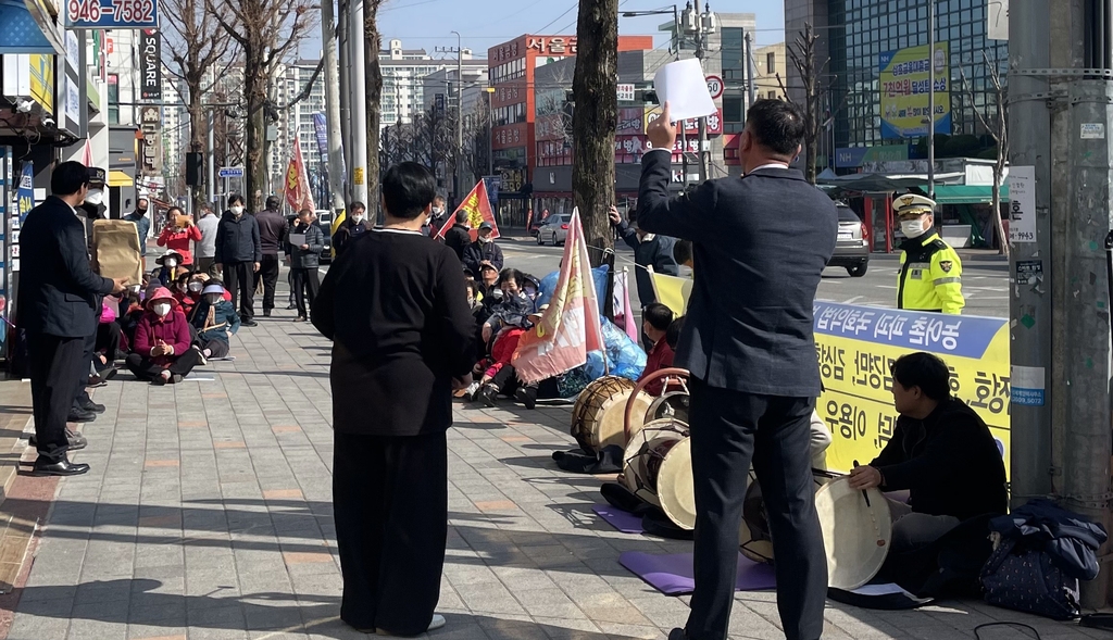 광주·전남농민회, '생존권보장' 농업예산 확대 촉구