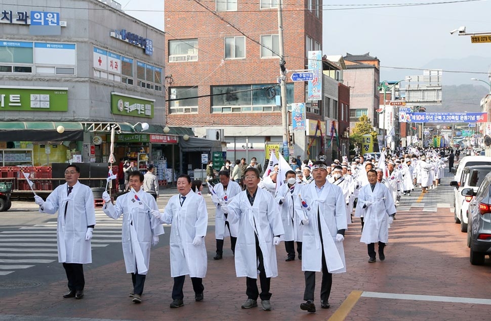 '선열 정신 기리자'…함안 군북서 3·20 독립운동 기념행사