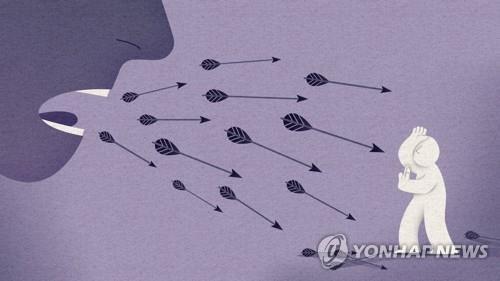 전북도공무원노조 "갑질 강등 팀장에 무관용 원칙 적용해야"