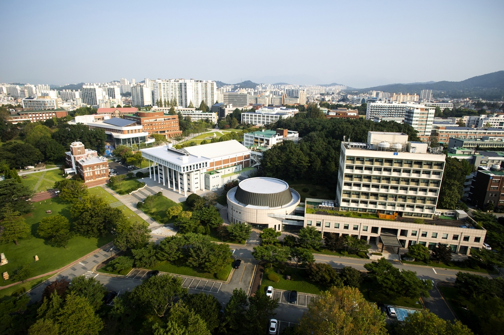 전남대, 연구부총장 신설…연구·교학·여수 3부총장 체제