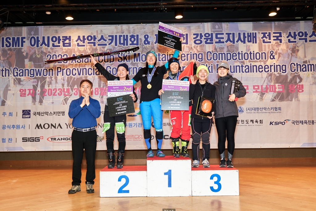 김지성·정예지, 아시안컵 산악스키 남녀 스프린트 우승