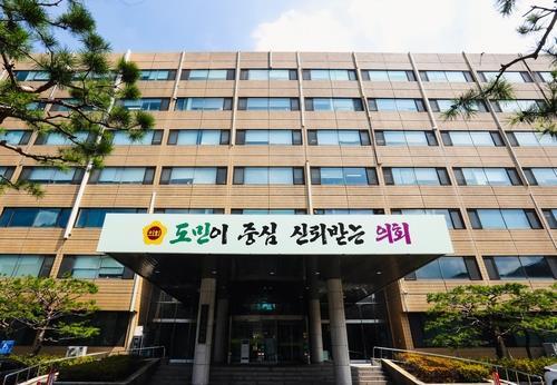 충북도의회 윤리특위, '음주추태' 박지헌 의원 제명의결
