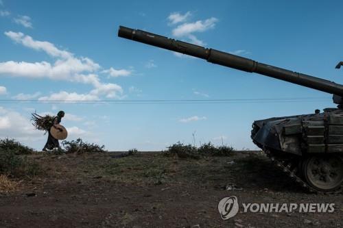 에티오피아, "'미, 전쟁범죄 비난' 선동적" 반발