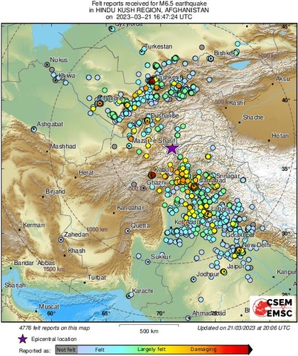 아프간 북동부서 규모 6.5 지진…"최소 13명 사망·90여명 부상"(종합2보)