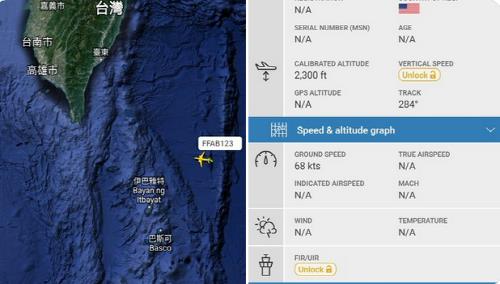미군 헬기, 대만 동부해역서 비행…中 군사적 위협 대응 훈련?