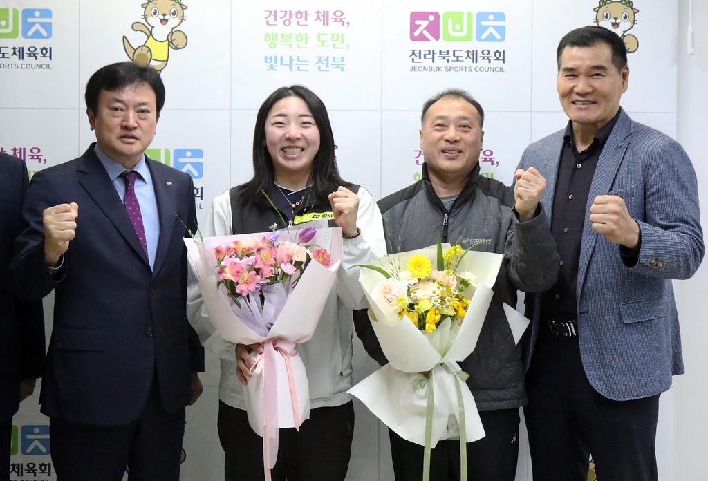 '전영오픈 배드민턴 우승' 공희용, 전북체육회 포상받아