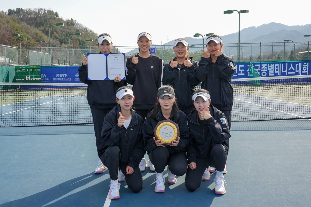 순천향대·한국체대, 춘계대학테니스연맹전 남녀 단체전 우승