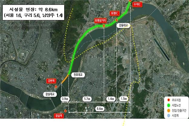 "수도권 동북부 강변북로 확충 필요"…국토부 교통개선 추진(종합)