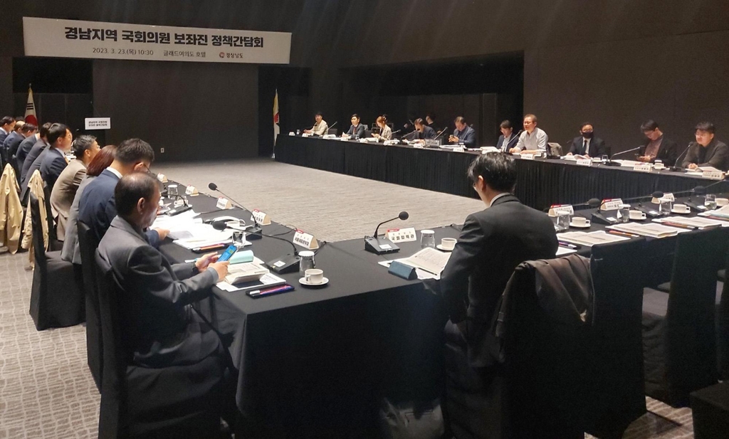 경남도, 지역구 국회의원 보좌진과 도정현안 협력…정책간담회