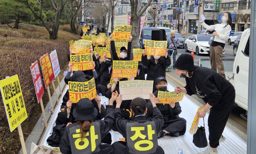 예산삭감에 집단반발까지…갈길 먼 파주 성매매업소 집결지 폐쇄