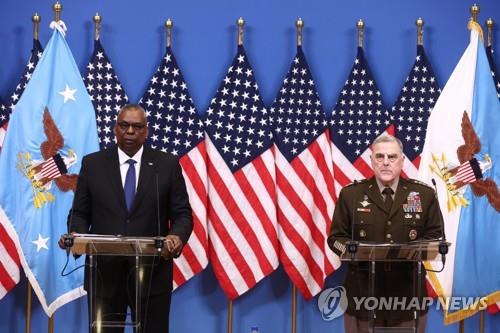 美국방 "인태서 훈련규모·범위 확대…태평양억제구상 40% 증액"