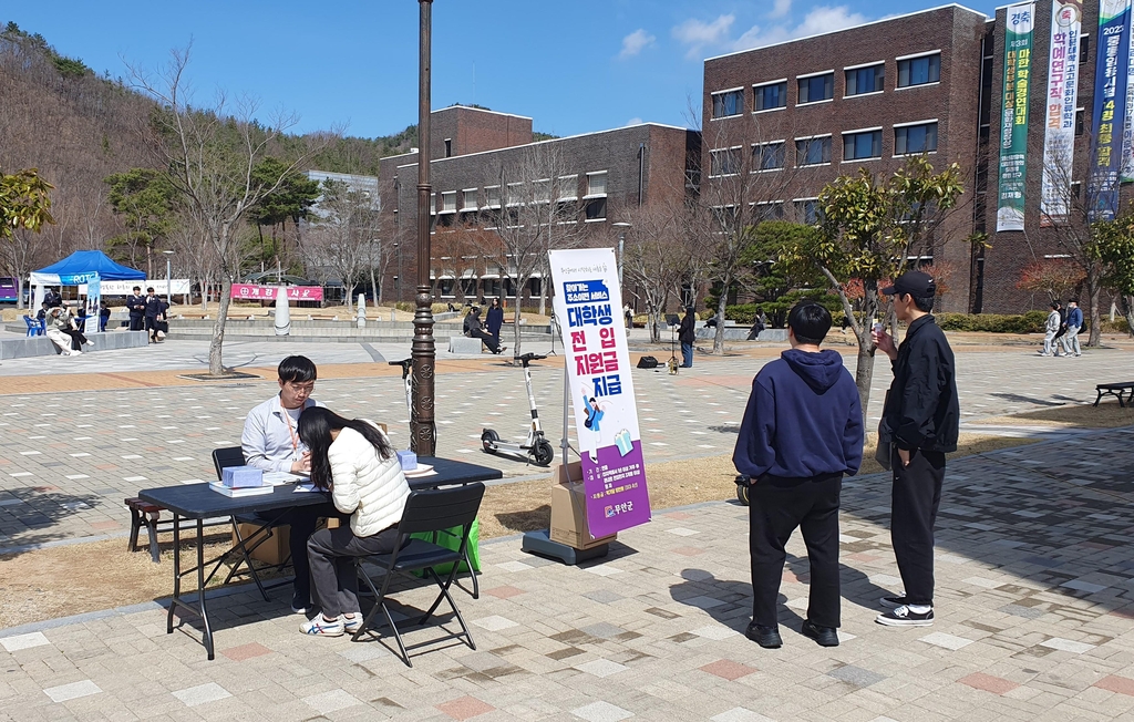 전남도, '전남 사랑 주소 갖기' 운동 본격 추진