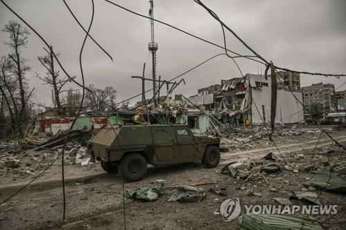 '반입 불허' 스위스제 추정 장갑차가 우크라에…스위스당국 조사