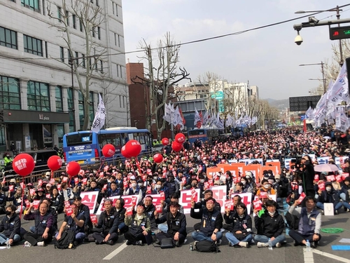 "망국외교 심판"…서울 도심서 2만명 규모 집회