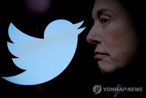 "트위터 일부 소스코드 최소 몇 달간 온라인에 유출…최근 파악"