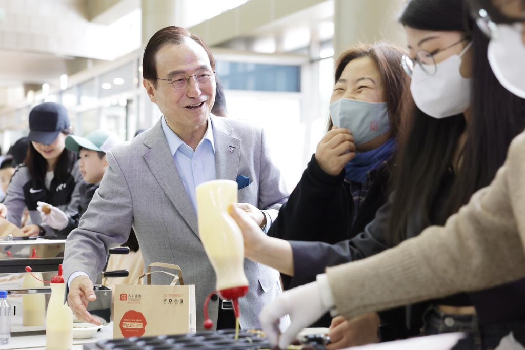 '베리베리 빵빵데이', 빵의 도시 천안 홍보 '톡톡'