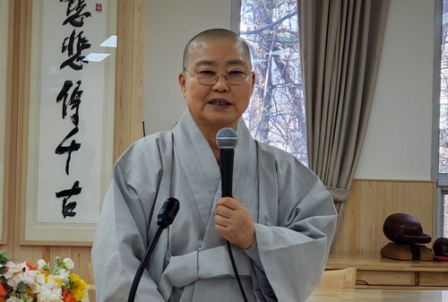 전국비구니회장 본각스님 "비구니, 정의로운 일 앞장서야"(종합)