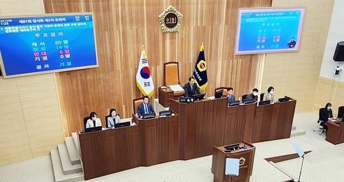 세종참여연대 "시·시의회, 갈등 대립 그만두고 협력해야"