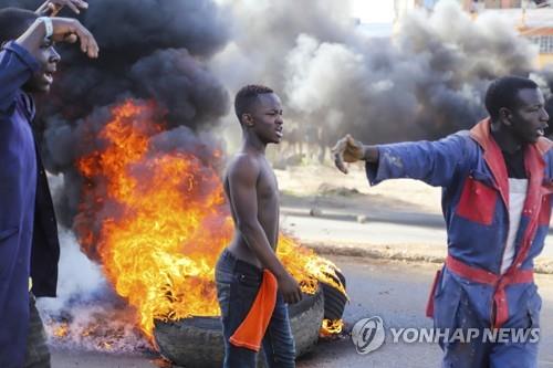 케냐, 고물가 항의 두 번째 시위…"지난주 이어서 또 1명 사망"