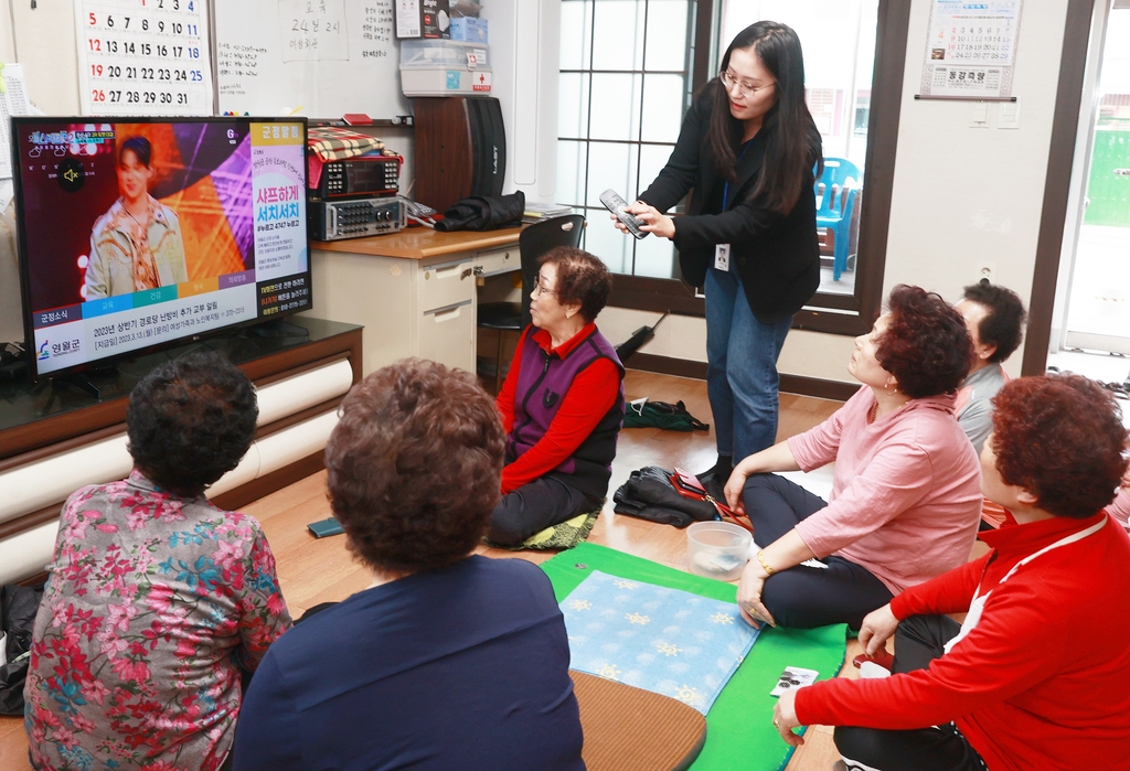 영월군, 경로당에 정책 알리미 TV 채널 서비스