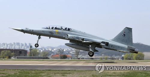 [떠오르는 경기국제공항] ①도심 속 수원 군공항 이전 언제쯤?