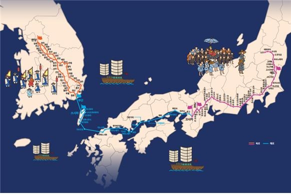 '광화문∼일본 도쿄' 9차 한일우정걷기 4월 1일 출발