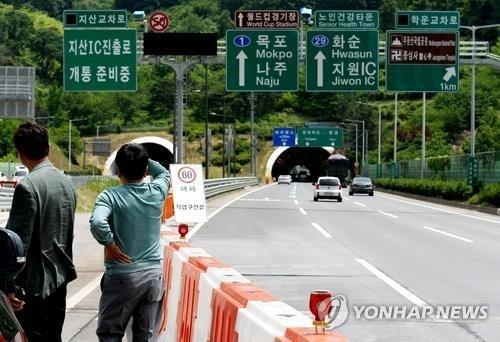 광주시, '애물단지' 지산IC 특정 감사…"문제 있으면 엄중문책"